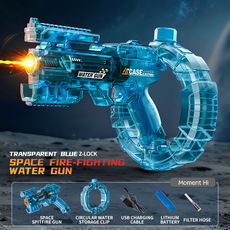 Electric High-Pressure Water Gun with Circular Clip